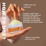 Keratin & Biotin Hair Mask 100g - Image 9